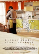 梦幻帝国2：玩家社区和论坛推荐